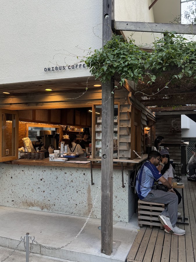 Onibus Coffee