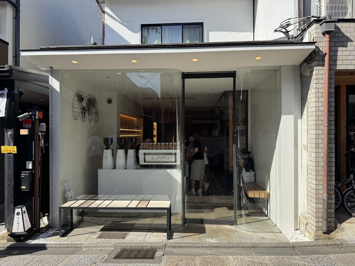 % Arabica Kyoto
